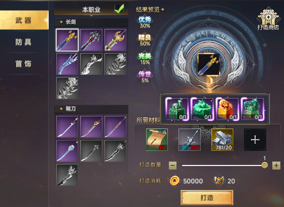 印打造.jpg