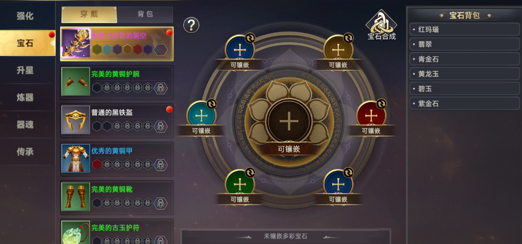 QQ20260907-153223.jpg