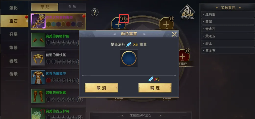 QQ20260907-153402.jpg