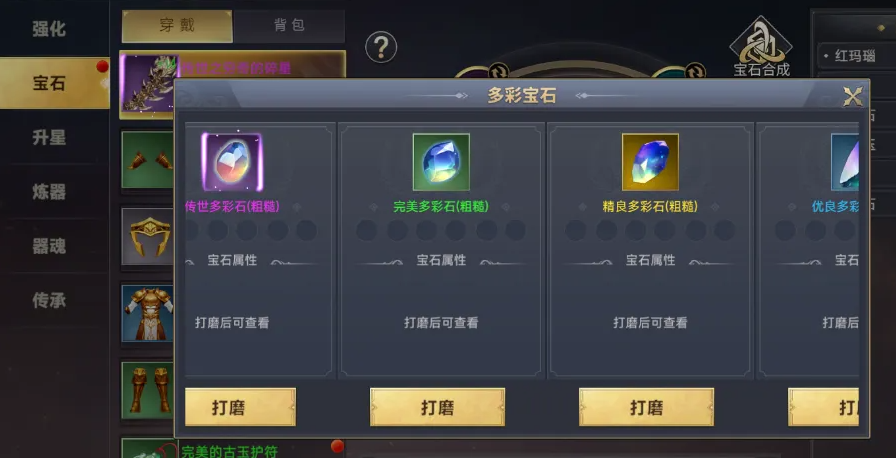 QQ20260907-153735.jpg