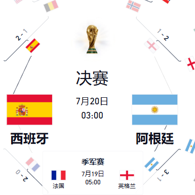 QQ20260718-182220.jpg