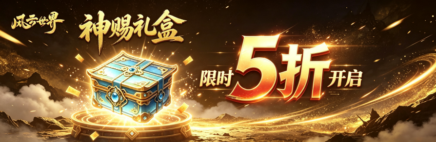 生成图片 (2)(1).png