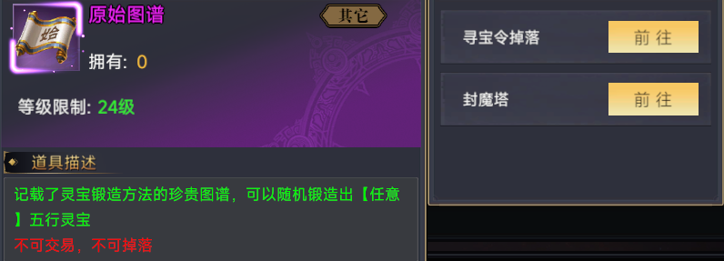 图谱.jpg