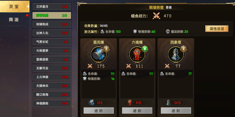 灵宝.jpg