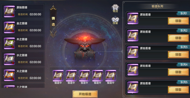 QQ20260908-112554.jpg
